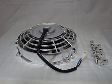 7 INCH CHROME SILVER MOTOR LOW PROFILE HIGH PERFORMANCE THERMO FAN
