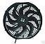 14 INCH 12V BLACK ELECTRIC COOLING FAN PERFORMANCE THERMO FAN 12VOLT
